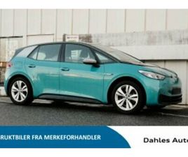 VOLKSWAGEN ID.3 1ST