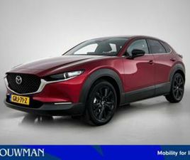 MAZDA CX-30 2.0 E-SKYACTIV-G M HYBRID HOMURA (BJ 2024) — MAZDA — MARKTPLAATS