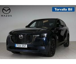 MAZDA CX-60 PHEV HOMURA COSO SKINN VÄRM 360° BOSE