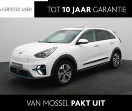 KIA E-NIRO DYNAMICPLUSLINE 64 KWH | STOEL & STUUR VERWARMING — KIA — MARKTPLAATS