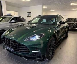 DBX707 DBX707 4.0 AUTO