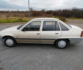 OPEL KADETT 1,3I OLDTIMER MIT H ZULASSUNG