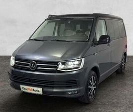 EDITION ALLRAD 7 SITZE