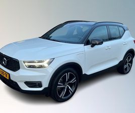 VOLVO XC40 RECHARGE PRO