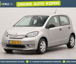 ŠKODA CITIGO E-IV EV AMBITION | CRUISE CONTROL | BLUETOOTH | PARKEERSENSOREN ACHTER |