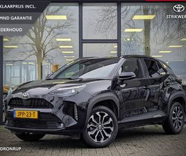 TOYOTA YARIS CROSS TOYOTA YARIS CROSS 1.5 HYBRID 115 DYNAMIC | STOEL- STUURVERWARMING | KEYLESS | CAMERA | PDC V+A | ACC | 10,5 MULTIMEDIA