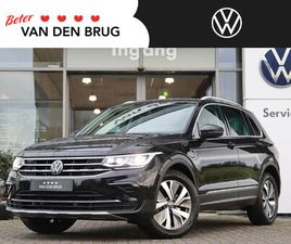 VOLKSWAGEN TIGUAN 1.4 TSI 245 PK DSG EHYBRID ELEGANCE | TREKHAAK | CAMERA | ERGO STOEL | MATRIX LED | CLIMATE CONTROL | STOEL + STUURVERWARMING | ELEKTRISCHE KL