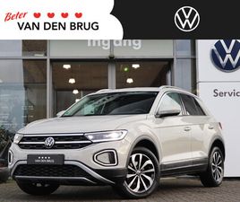VOLKSWAGEN T-ROC 1.5 TSI 150 PK DSG STYLE | TREKHAAK | IQ LIGHT | CAMERA | NAVIGATIE | APP CONNECT | CLIMATRONIC | STOEL + STUURVERWARMING | ACC | DIGITAL COCKP