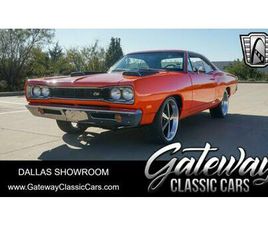 USED 1969 DODGE SUPER BEE N96