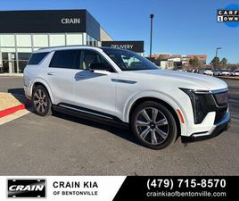 USED 2026 CADILLAC ESCALADE IQL PREMIUM LUXURY