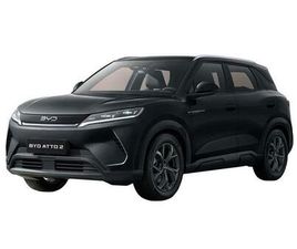 51.1KWH BOOST AUTO 5DR