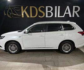 MITSUBISHI OUTLANDER P-HEV 2.0 HYBRID 4WD AUTOMAT 203HK