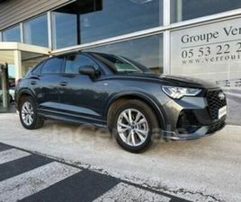 II SPORTBACK 45 TFSIE 245 S LINE S TRONIC