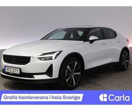 LONG RANGE SINGLE MOTOR PLUS PANO H/K 360 BLIS