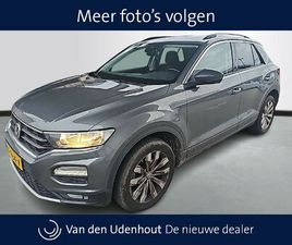 VOLKSWAGEN T-ROC 1.0 TSI STYLE EXECUTIVE | NAVI | PRIVACY GLASS | 17