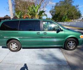 MINIVAN CAMPER SET UP