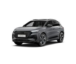 AUDI Q4 E-TRON 45 QUATTRO S EDITION COMPETITION 82 KWH