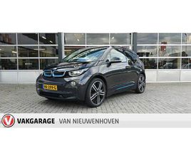 BMW I3 RANGE EXTENDER COMFORT ADVANCE *BEMIDDELINGSVERKOOP!