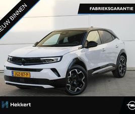 OPEL MOKKA GS 1.2 TURBO HYBRID 145PK AUTOMAAT STOEL/STUURVERW. | DODE HOEK | 18''LM | ADAPT. CRUISE | PDC + CAM.