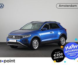 VOLKSWAGEN T-ROC 1.5 TSI LIFE EDITION |150 PK AUTOMAAT (DSG)| VERLENGDE GARANTIE |NAVIGATIE VIA APP | PARKEERSENSOREN (PARK ASSIST) | ACHTERUITRIJCAMERA | ADAPT