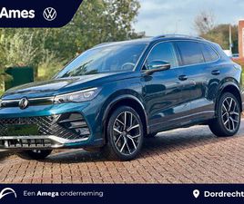 VOLKSWAGEN TIGUAN 1.5 EHYBRID 204PK DSG R-LINE EDITION € 4.000,- INRUILPREMIE | PANORAMADAK | STOEL- EN STUURVERWARMING