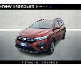 1.0 TCE EXPRESSION GPL 100CV