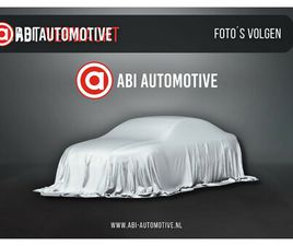 MERCEDES-BENZ GLE COUPÉ 450 AMG 368 PK 4MATIC AMG-PAKKET / PANO-DAK/ SPORT-STOELEN/ STOEL.VERW./ HARMAN&KARDON/ NIGHT-PAKKET/ CAMERA/ 21''LMV