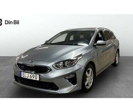 SW 1.4 T-GDI DCT 140HK/ADVANCE/S+V-HJUL