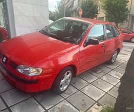 SEAT CORDOBA 2000 ΠΡΏΤΟ ΧΈΡΙ ΓΝΉΣΙΑ ΧΛΜ