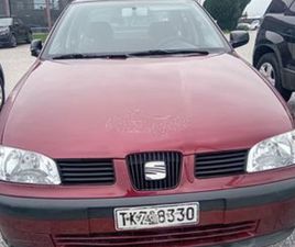 SEAT CORDOBA 2000