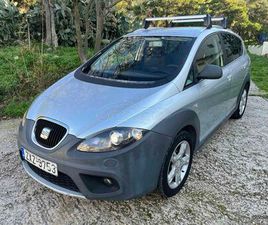 SEAT ALTEA 2008 FREETRACK 4X4 TFSI 200HP