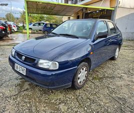 SEAT CORDOBA 1997 ΕΛΛΗΝΙΚΌ ΆΡΙΣΤΟ AUTO ΨΆΛΤΟΥ