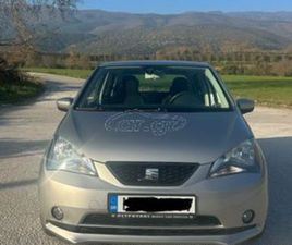 SEAT MII 2015