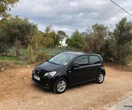 SEAT MII 2016