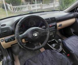 SEAT TOLEDO 2004 1.8 20V