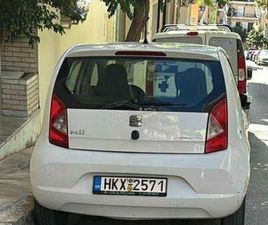 SEAT MII 2013 ECOMOTIVE-START STOP