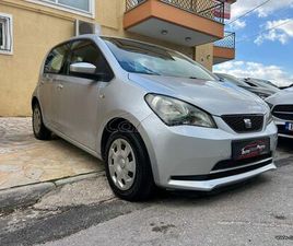 SEAT MII 2014