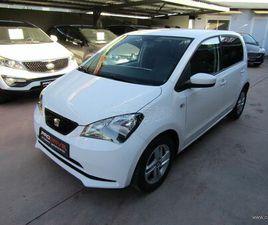 SEAT MII 2016 CRUISE CONTROL PARKTRONIC ΘΕΡΜΑΙΝΟΜΕΝΑ ''PRODRIVE''