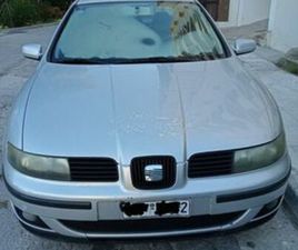 SEAT TOLEDO SEAT TOLEDO 2001 1.6 SIGNO