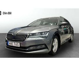 SKODA SUPERB COMBI COMBI STYLE 200HK DRAG/ELSTOL/V-HJUL