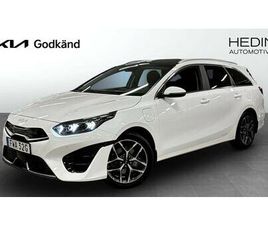 ADVANCE PLUS / DRAG / PANO /  GODKÄND