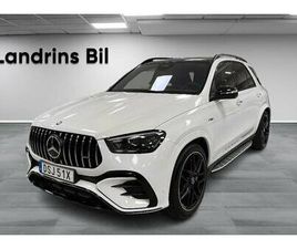 AMG 53 HYBRID 4MATIC+ HUD DRAG MOMS