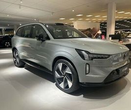 TWIN MOTOR PERFORMANCE ULTRA 7SÄTES, LAGERBIL, OMGÅENDE