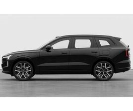 VOLVO EX90 TWIN MOTOR PERFORMANCE ULTRA PRO EDT 7-SÄTES