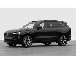 VOLVO EX90 TWIN MOTOR ULTRA PRO EDT 7-SÄTES