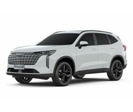 GWM HAVAL H6 LUXURY 1.5 TURBO HYBRID/5JAHREGARANTIE