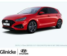 HYUNDAI I30 ADVANTAGE*NAVI*RKAM*SITZHEIZ*LENKRHEIZ