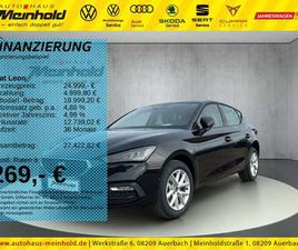 SEAT LEON 1.5 TSI STYLE, ACC, KAMERA, FULL LINK, LED