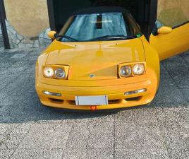 LOTUS ELAN ELAN 1.6 TURBO INTERCOOLER