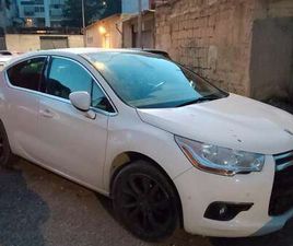 1.6 BLUEHDI SO CHIC 120CV